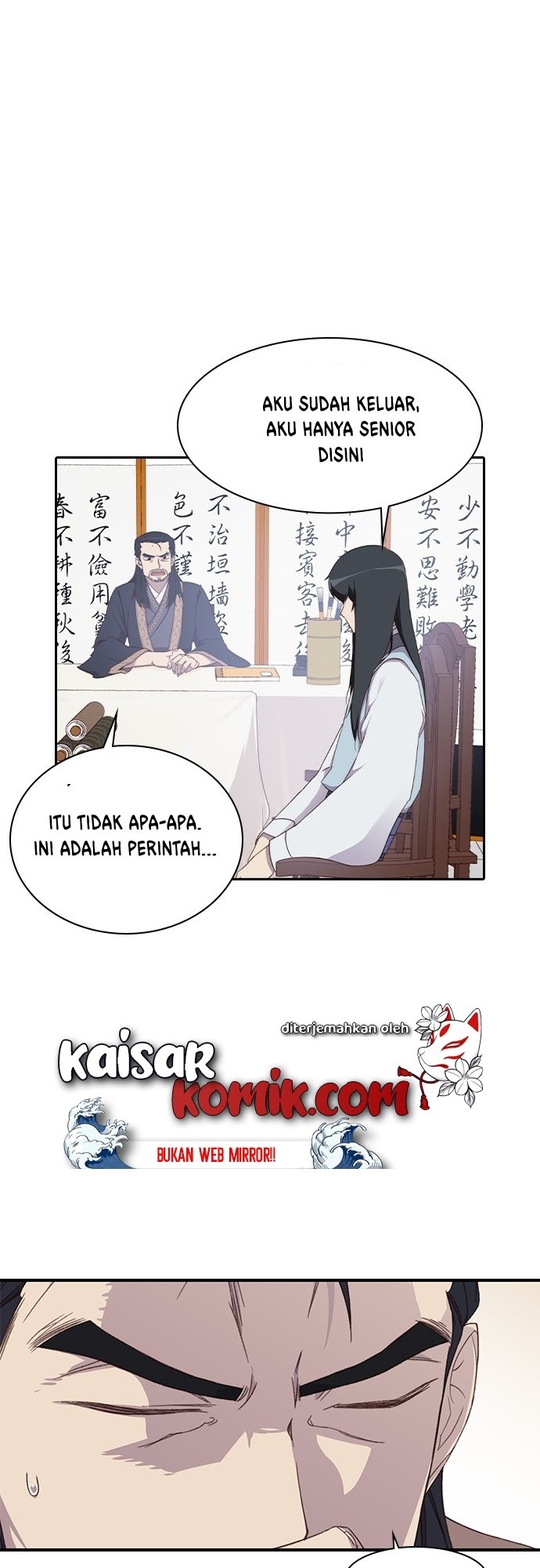 The Strongest in History Chapter 1 - halaman 65