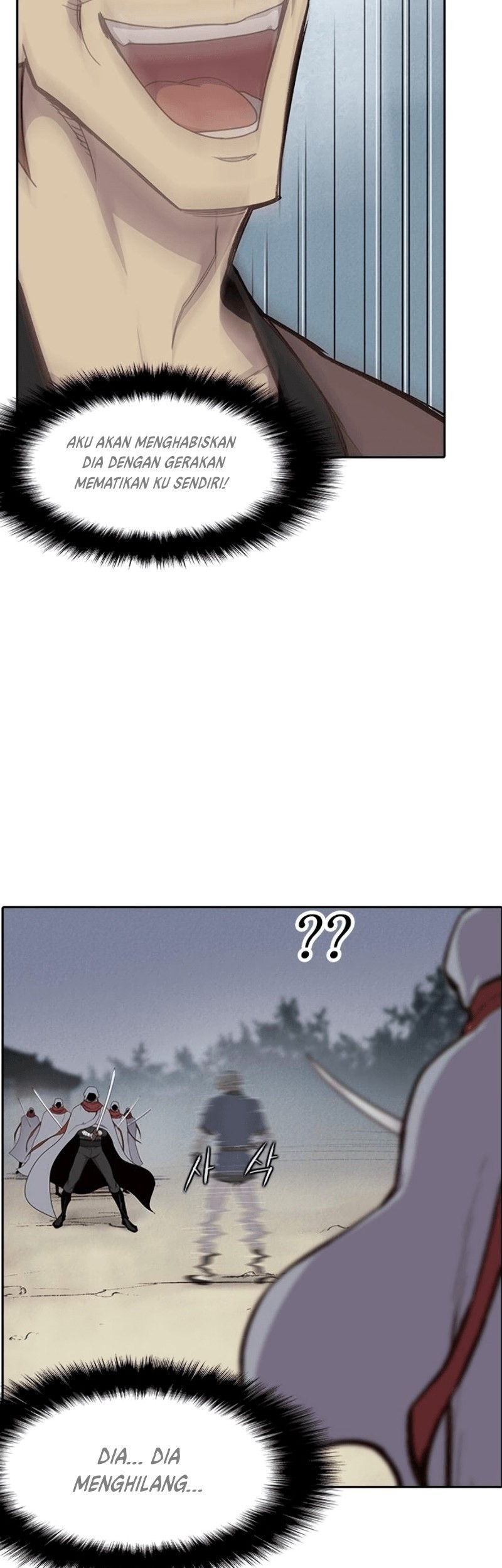 The Strongest in History Chapter 10 - halaman 16