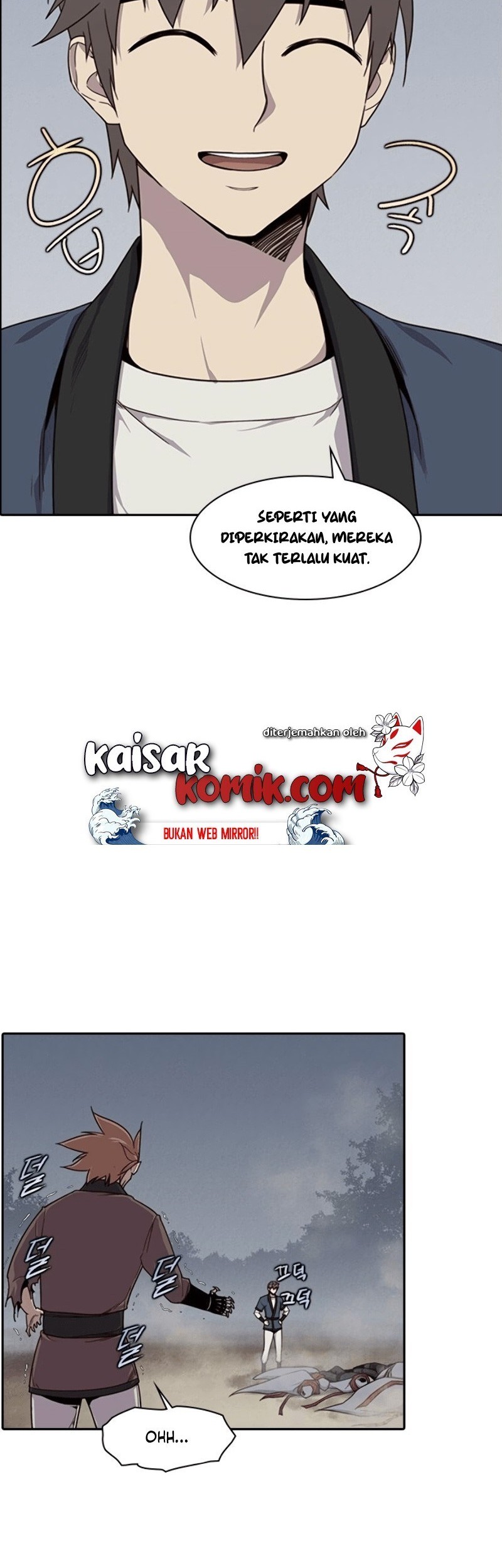 The Strongest in History Chapter 10 - halaman 25
