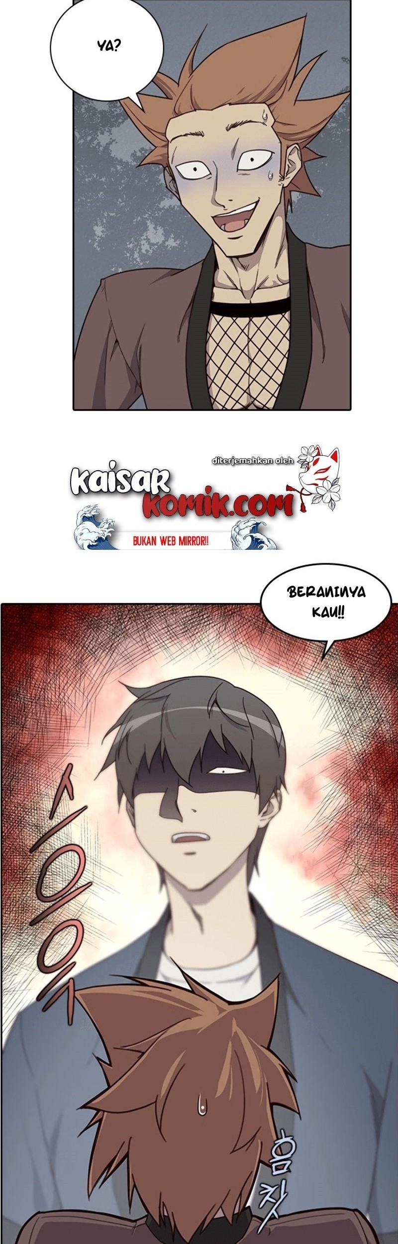 The Strongest in History Chapter 10 - halaman 33