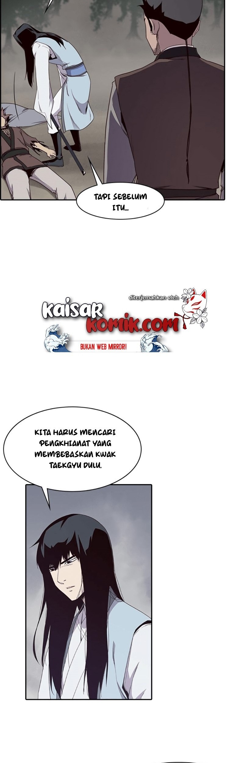 The Strongest in History Chapter 10 - halaman 41