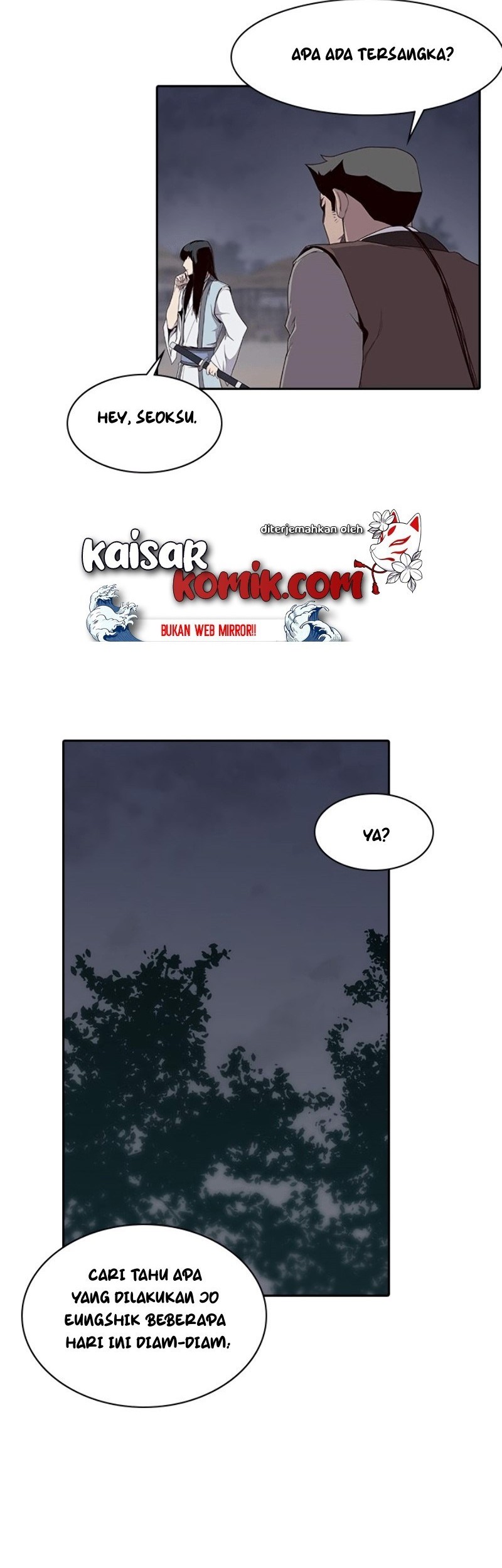 The Strongest in History Chapter 10 - halaman 42