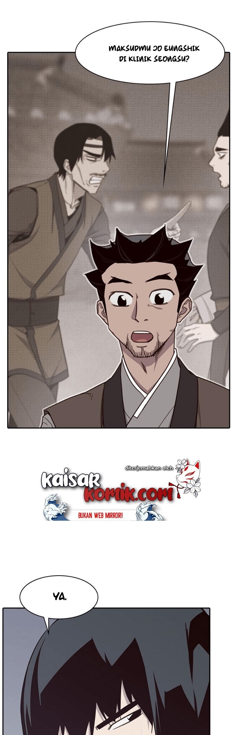 The Strongest in History Chapter 10 - halaman 43