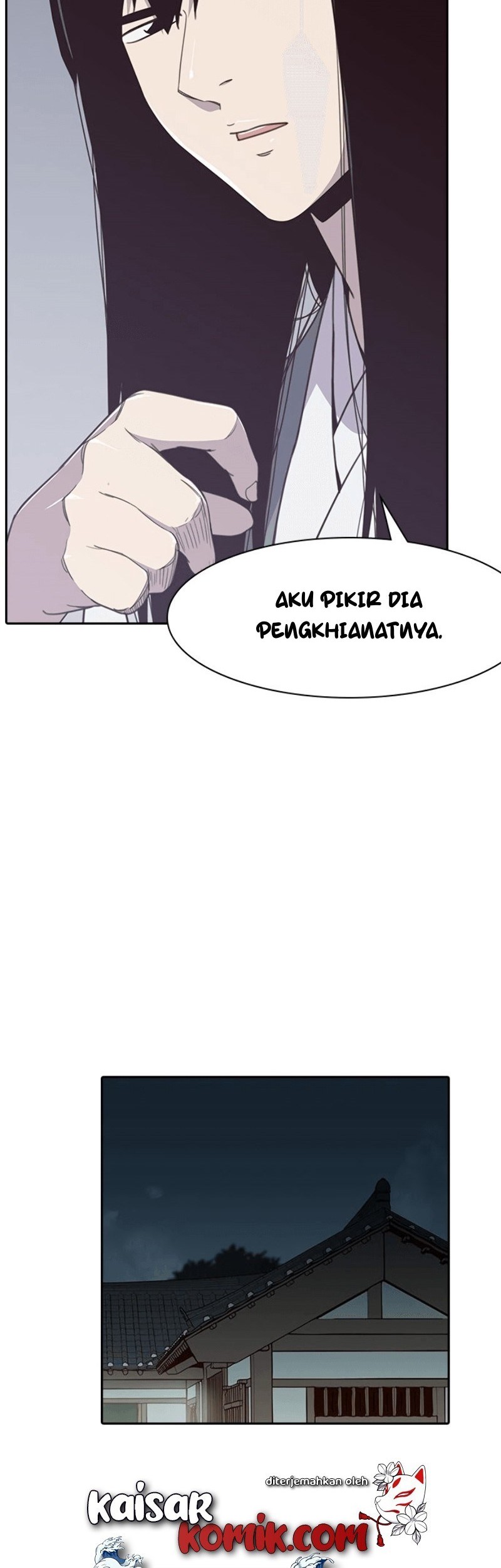The Strongest in History Chapter 10 - halaman 44