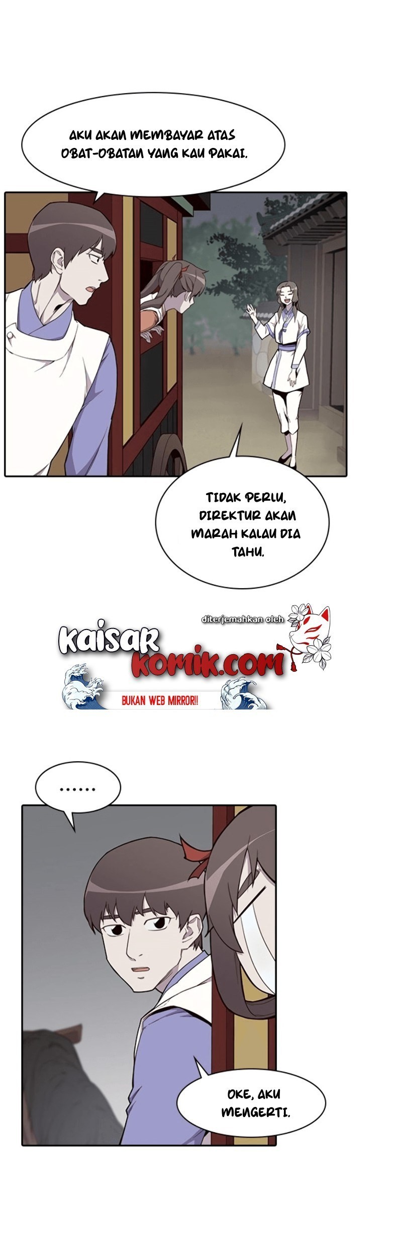 The Strongest in History Chapter 10 - halaman 46