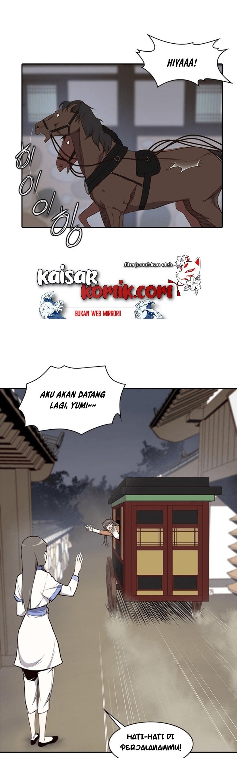 The Strongest in History Chapter 10 - halaman 47