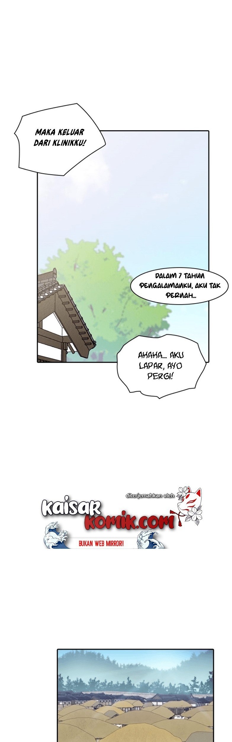 The Strongest in History Chapter 10 - halaman 51