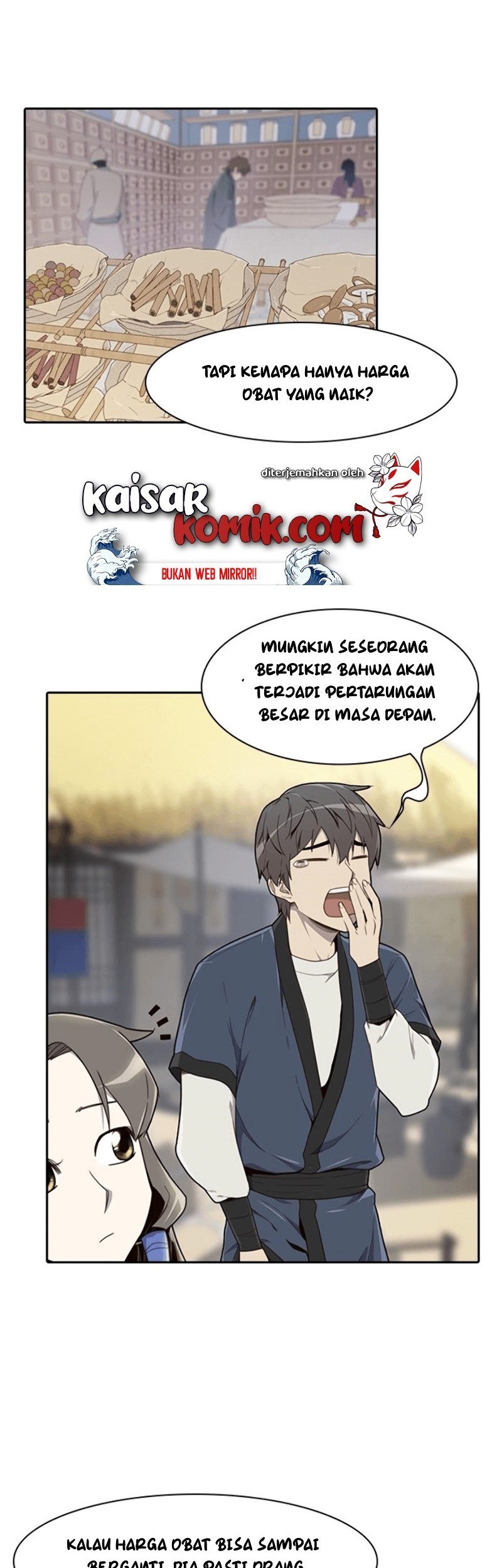 The Strongest in History Chapter 10 - halaman 55