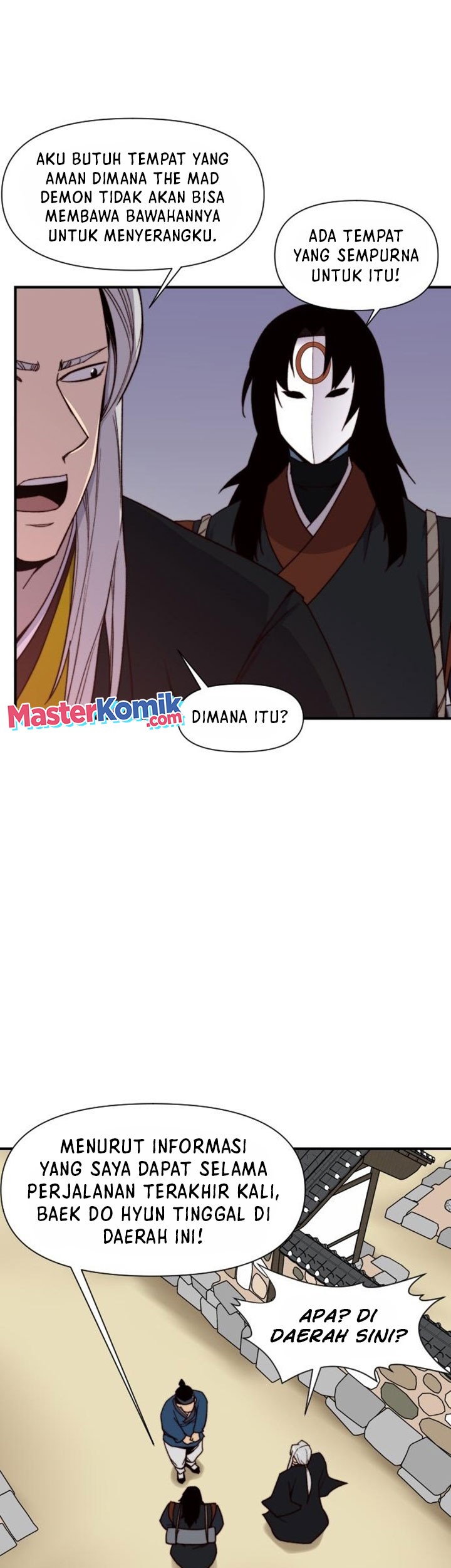 The Strongest in History Chapter 100 - halaman 11