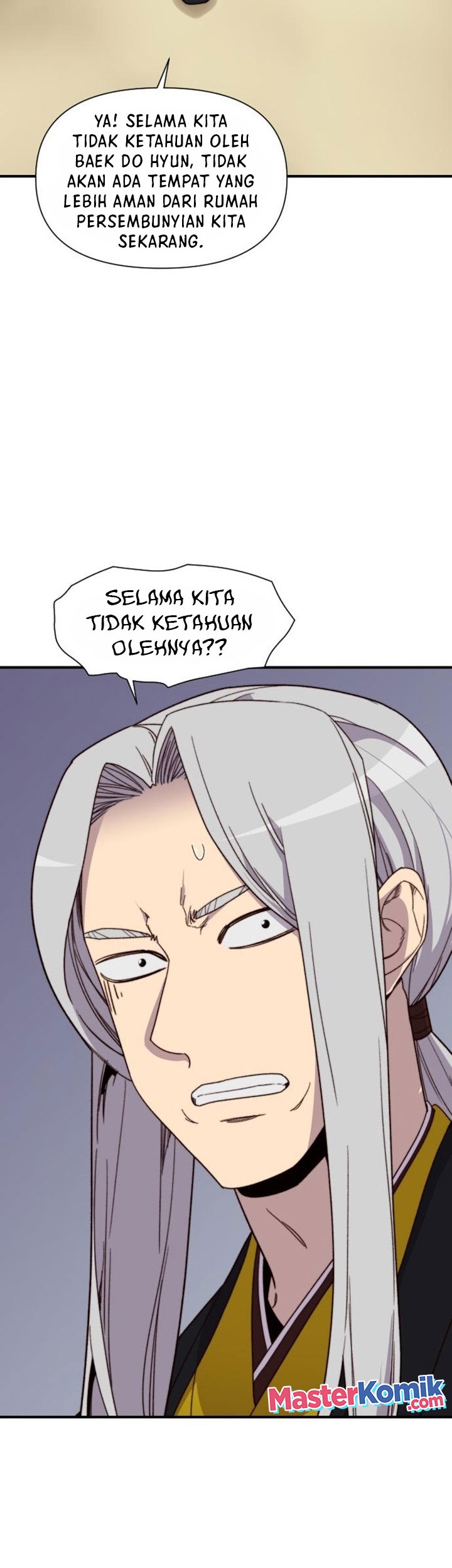 The Strongest in History Chapter 100 - halaman 12