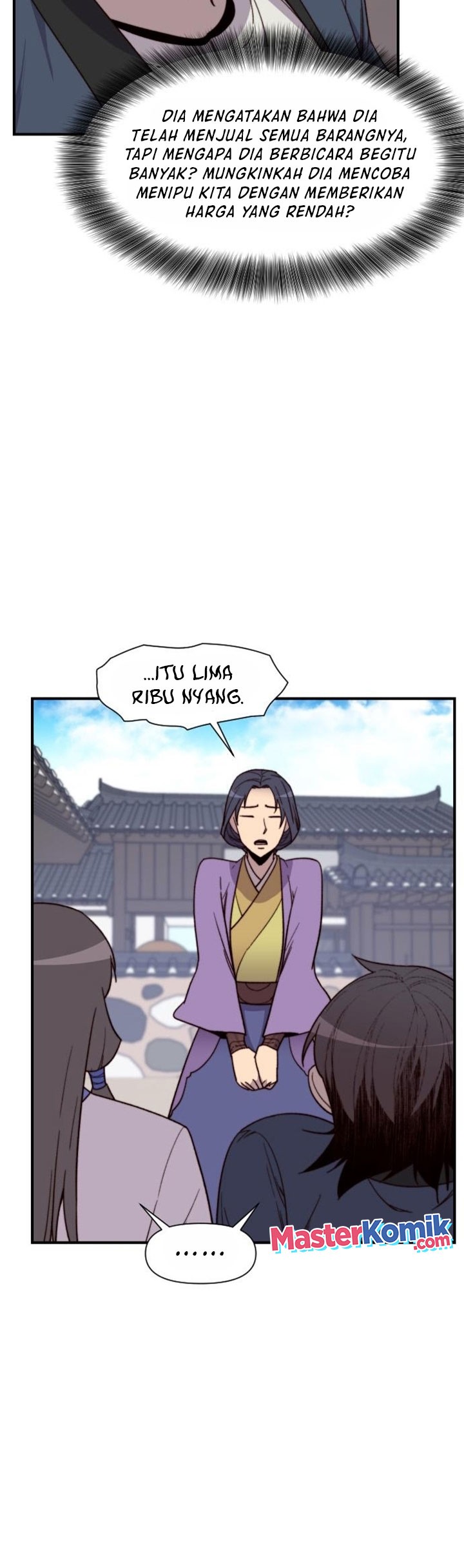 The Strongest in History Chapter 100 - halaman 16