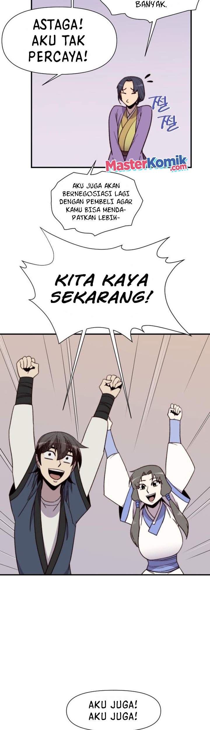 The Strongest in History Chapter 100 - halaman 18