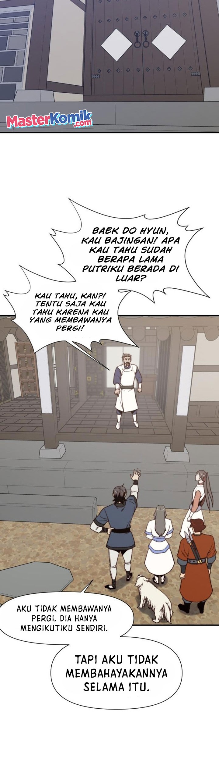 The Strongest in History Chapter 100 - halaman 22