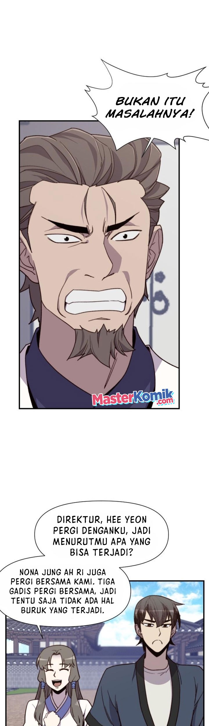 The Strongest in History Chapter 100 - halaman 23