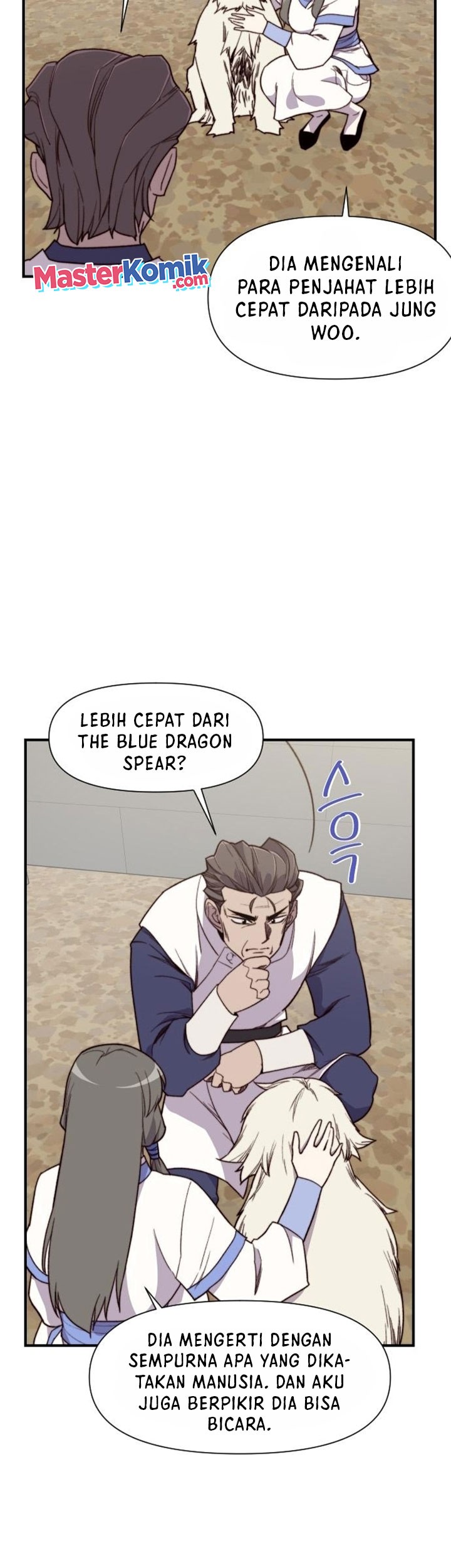 The Strongest in History Chapter 100 - halaman 29