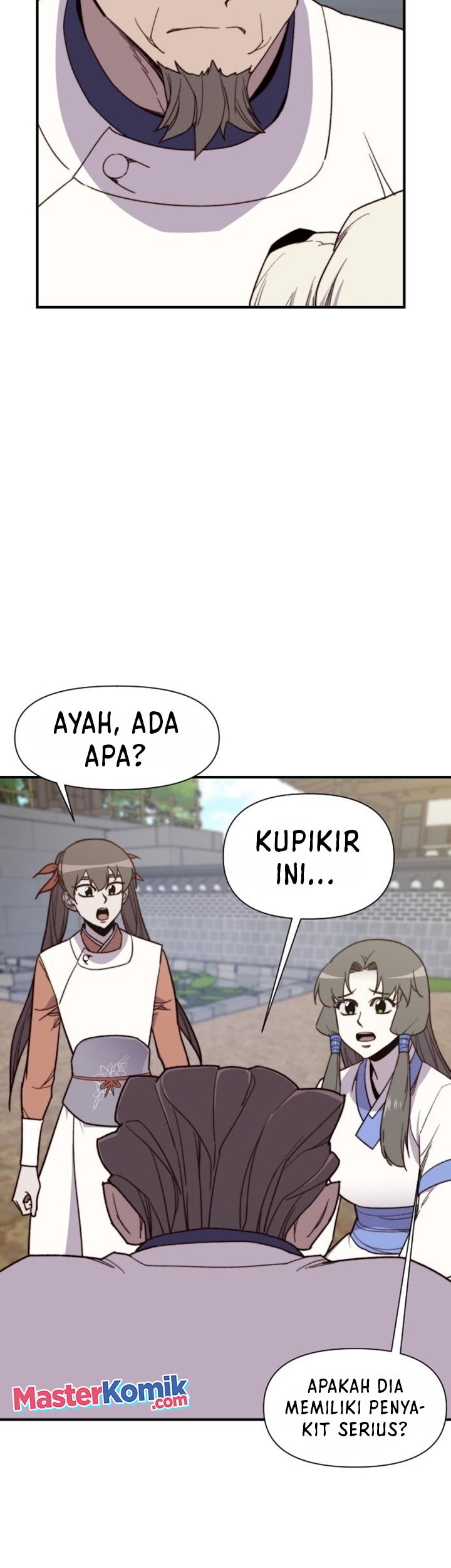 The Strongest in History Chapter 100 - halaman 33