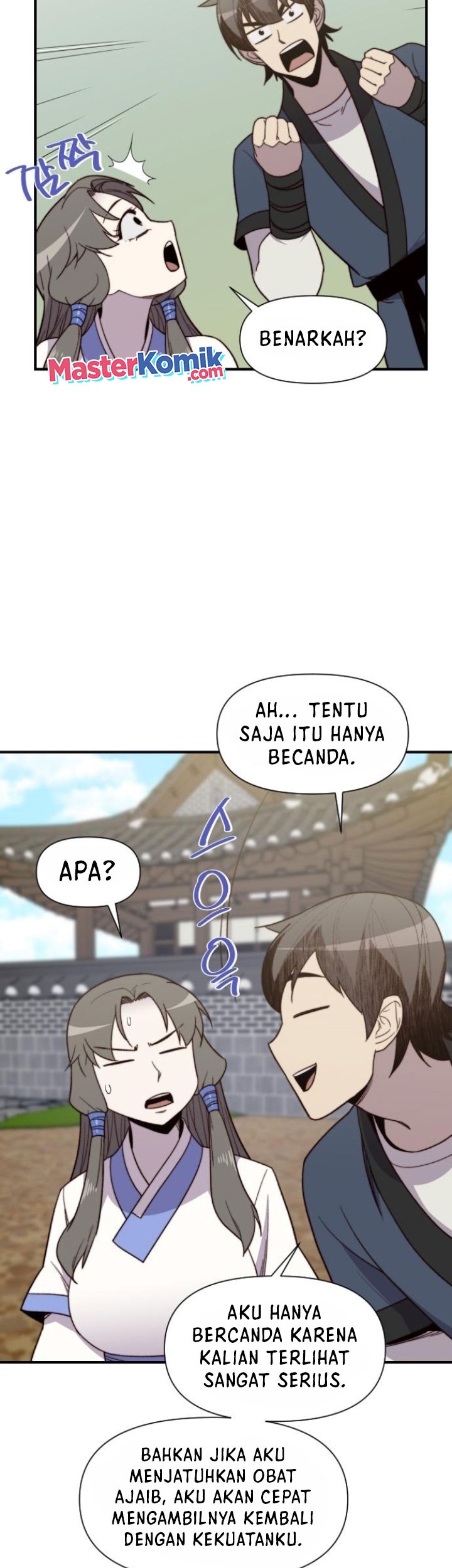 The Strongest in History Chapter 100 - halaman 35