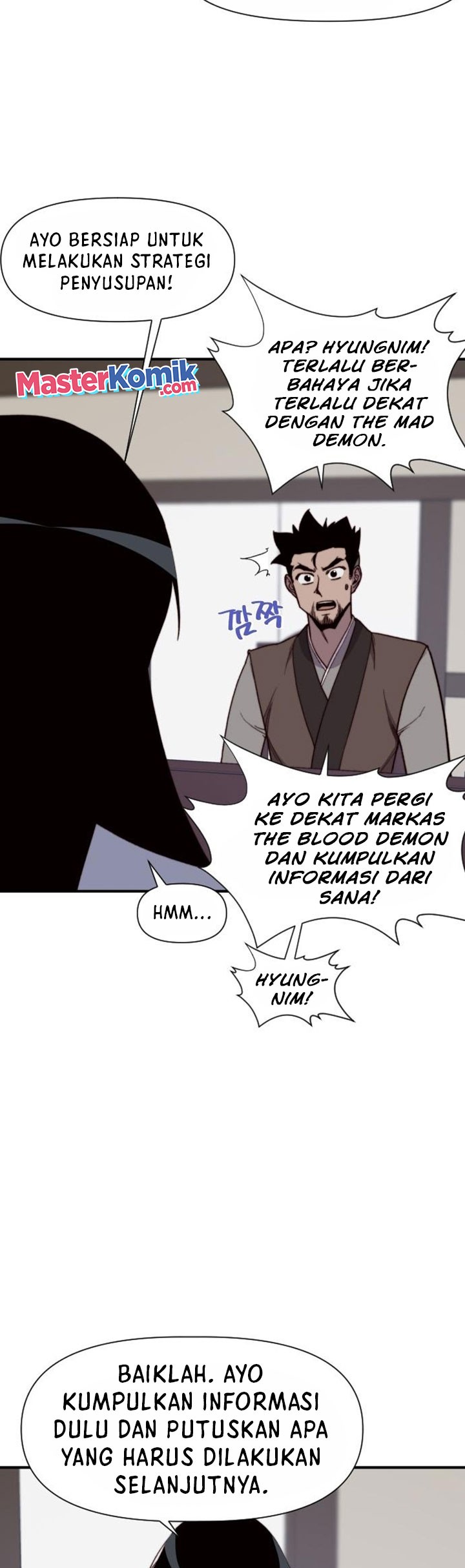 The Strongest in History Chapter 100 - halaman 4