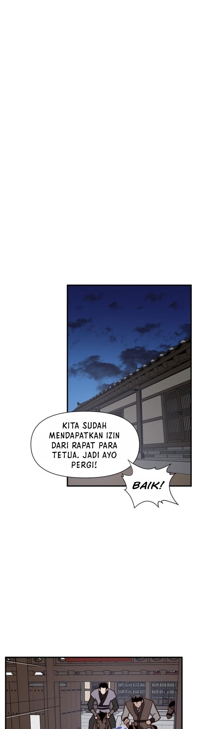 The Strongest in History Chapter 100 - halaman 47