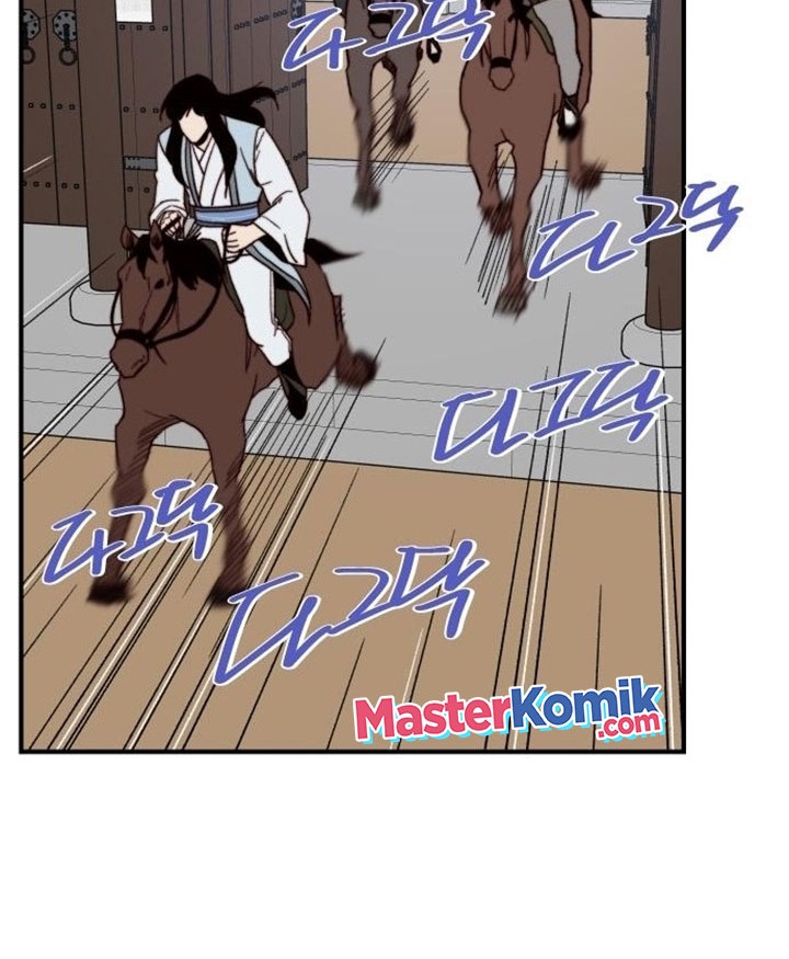 The Strongest in History Chapter 100 - halaman 48