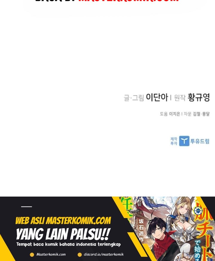 The Strongest in History Chapter 100 - halaman 56
