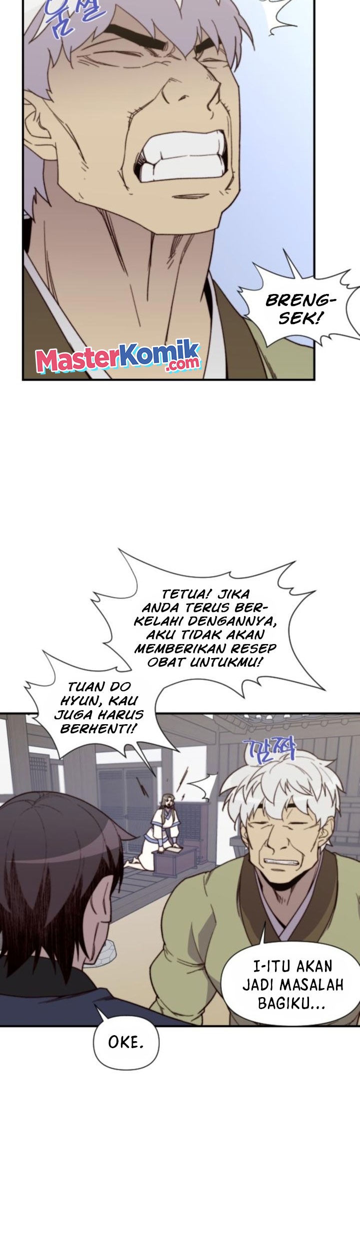 The Strongest in History Chapter 101 - halaman 10