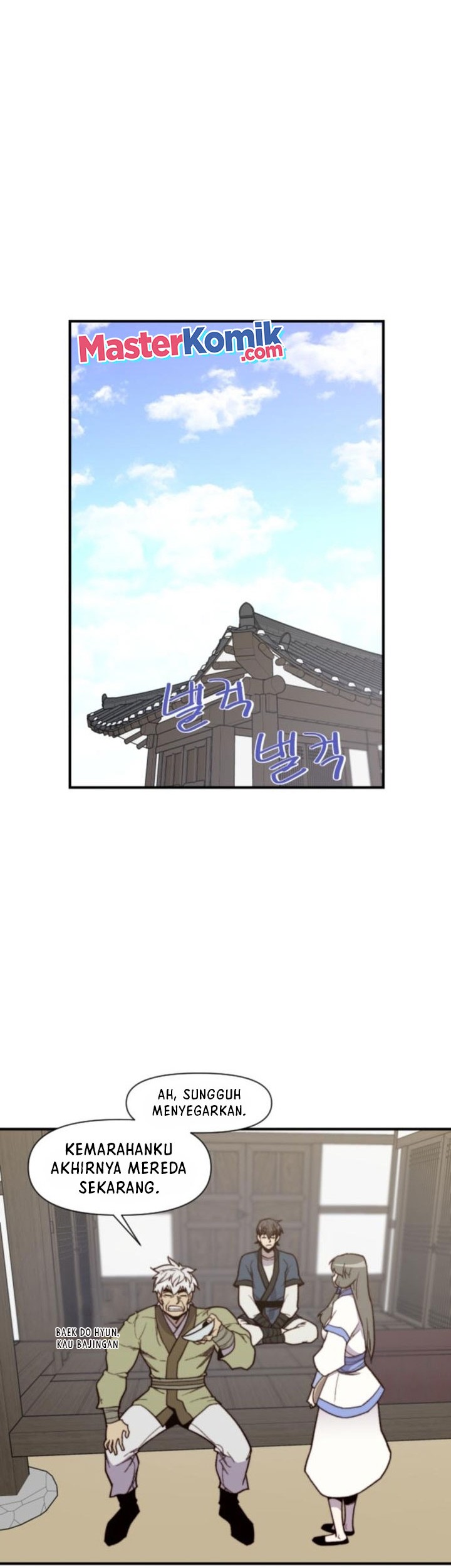 The Strongest in History Chapter 101 - halaman 11