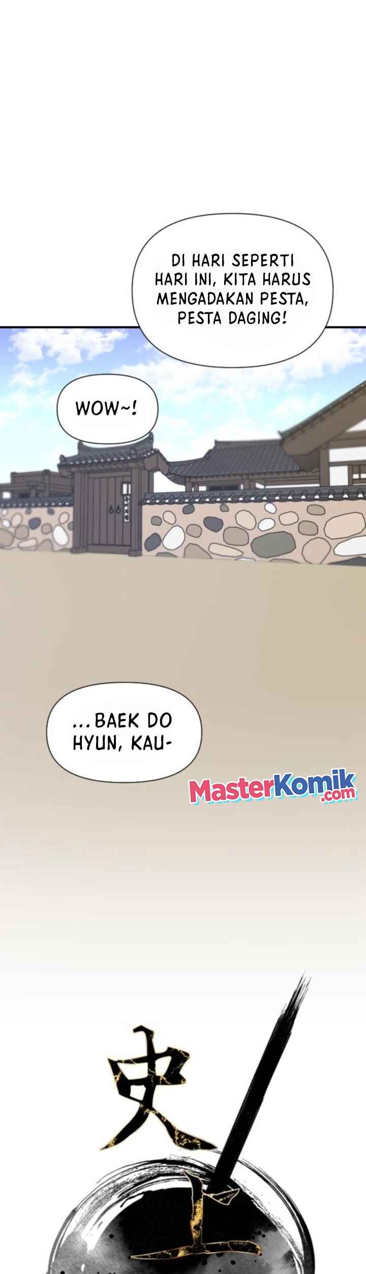 The Strongest in History Chapter 101 - halaman 15