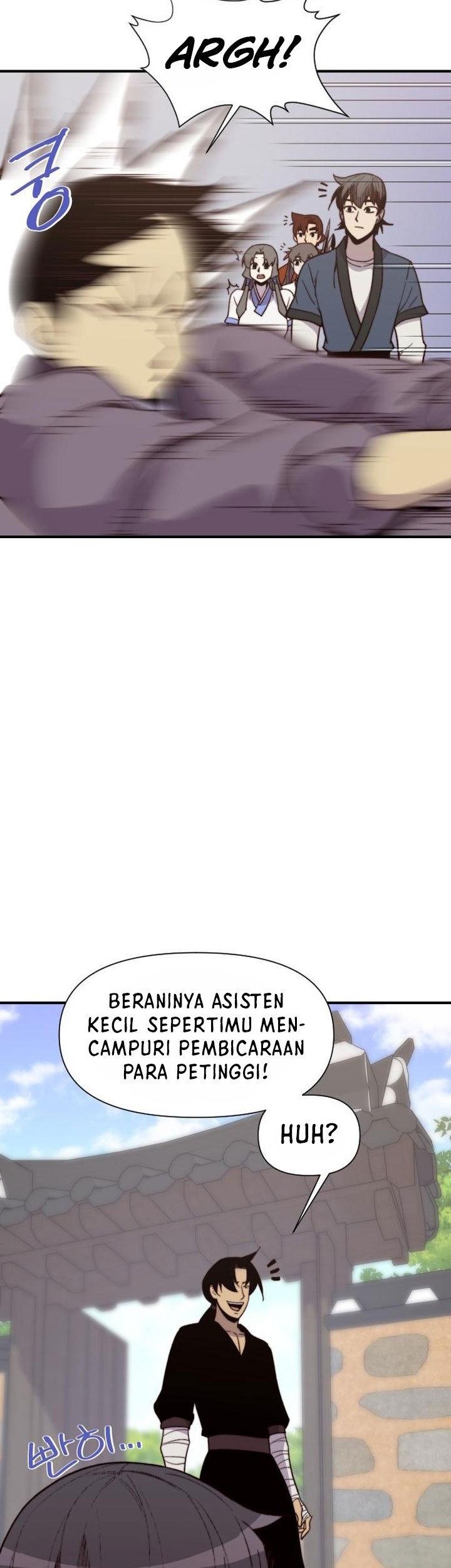The Strongest in History Chapter 101 - halaman 20