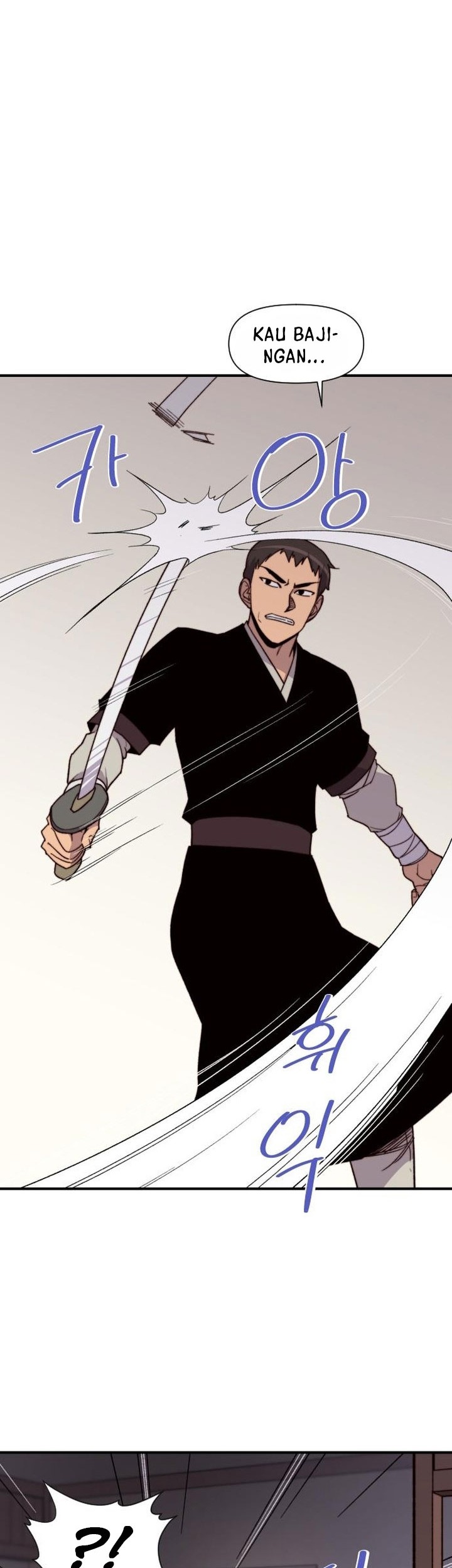 The Strongest in History Chapter 101 - halaman 27