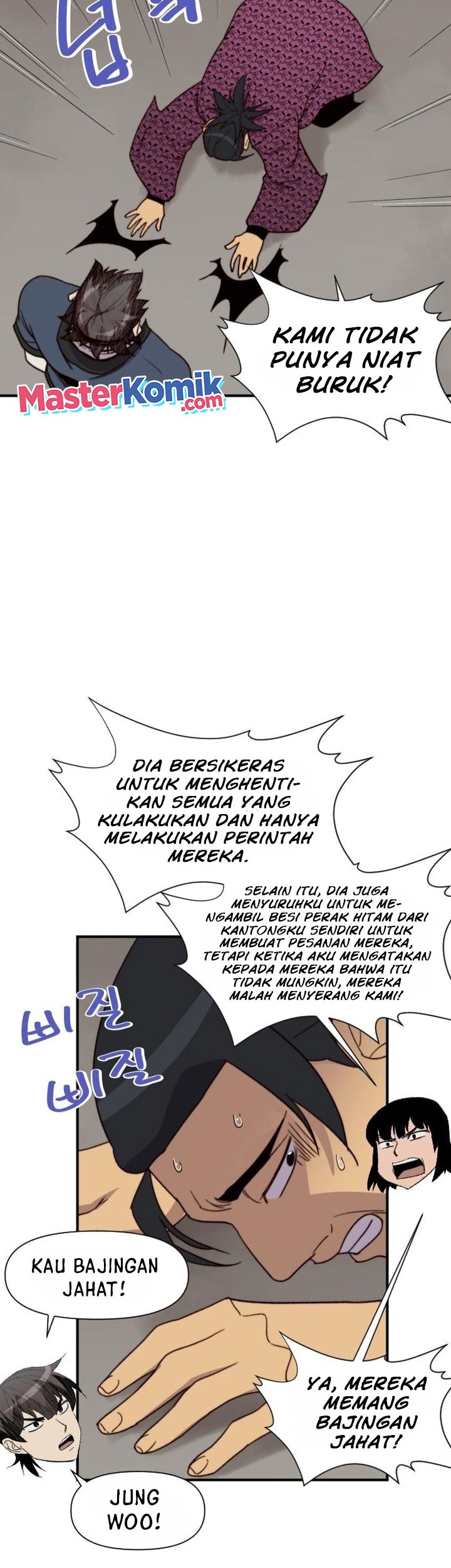 The Strongest in History Chapter 101 - halaman 35