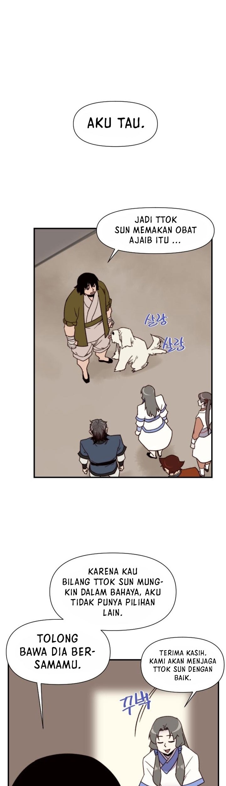 The Strongest in History Chapter 101 - halaman 39
