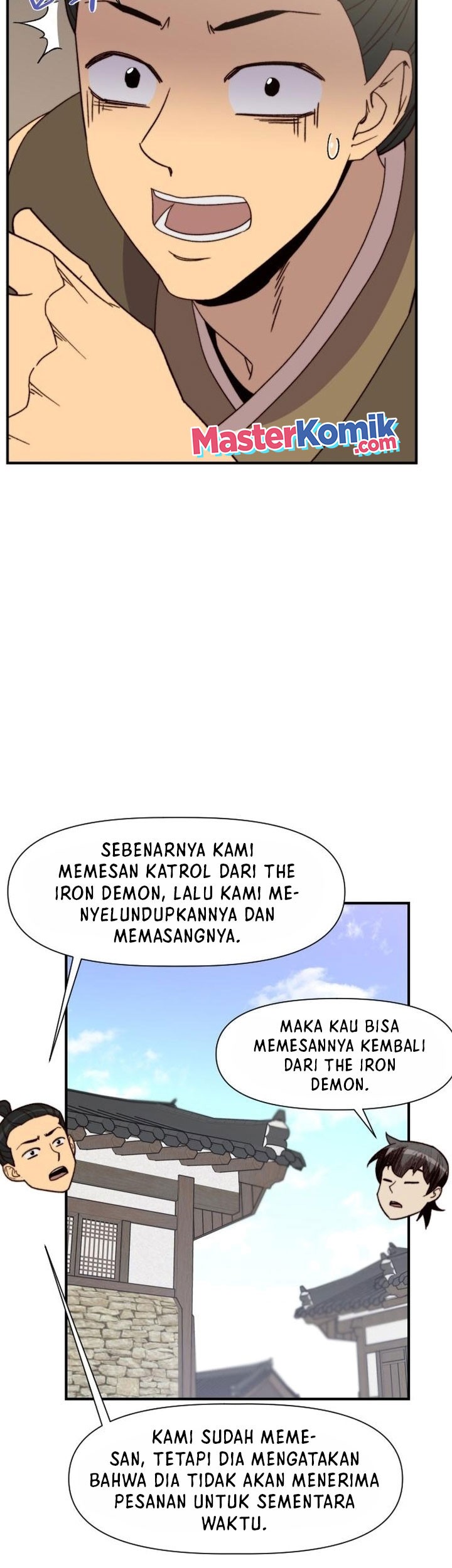 The Strongest in History Chapter 101 - halaman 48
