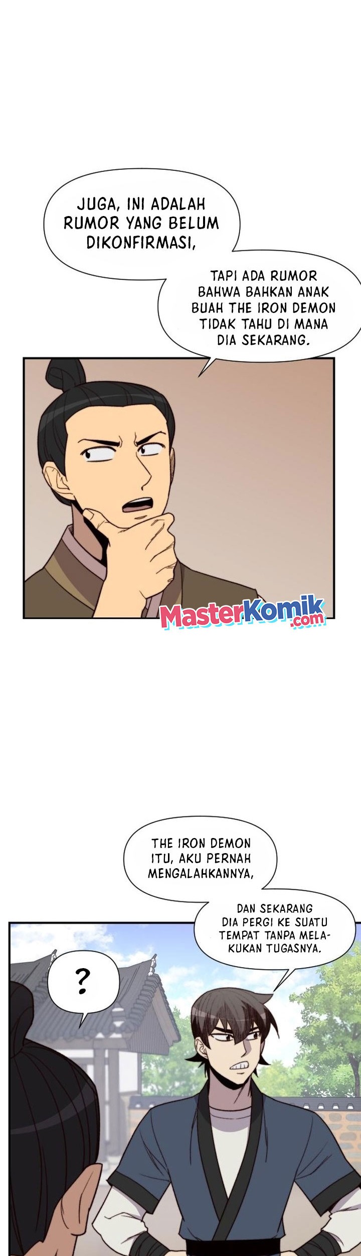 The Strongest in History Chapter 101 - halaman 49