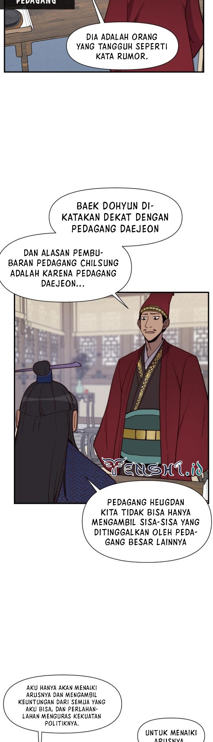 The Strongest in History Chapter 102 - halaman 10