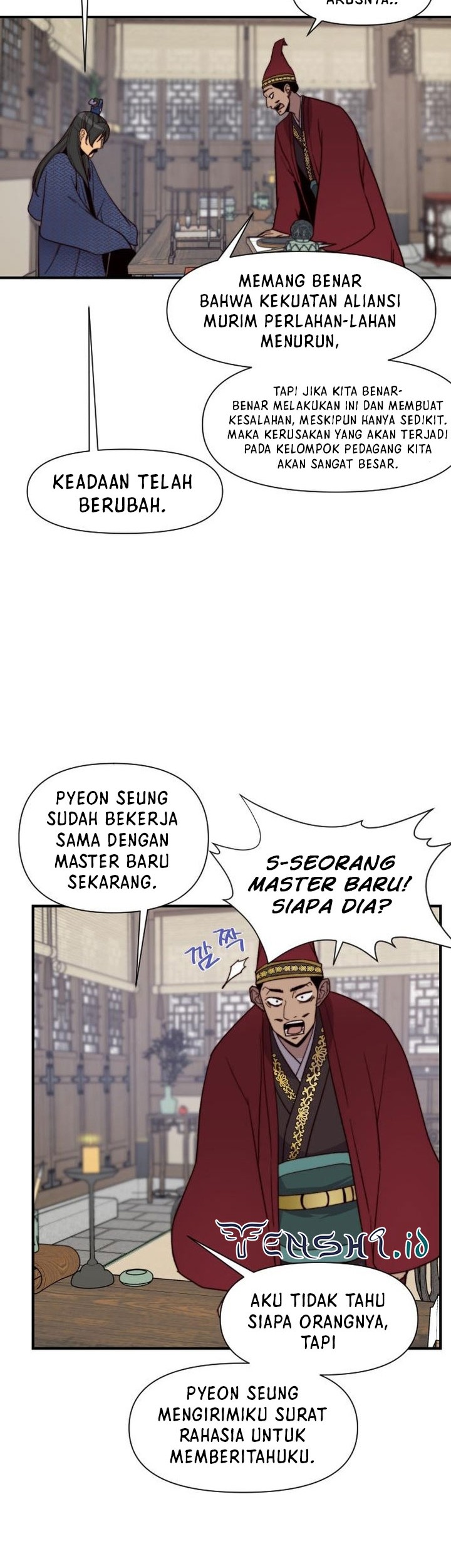 The Strongest in History Chapter 102 - halaman 11