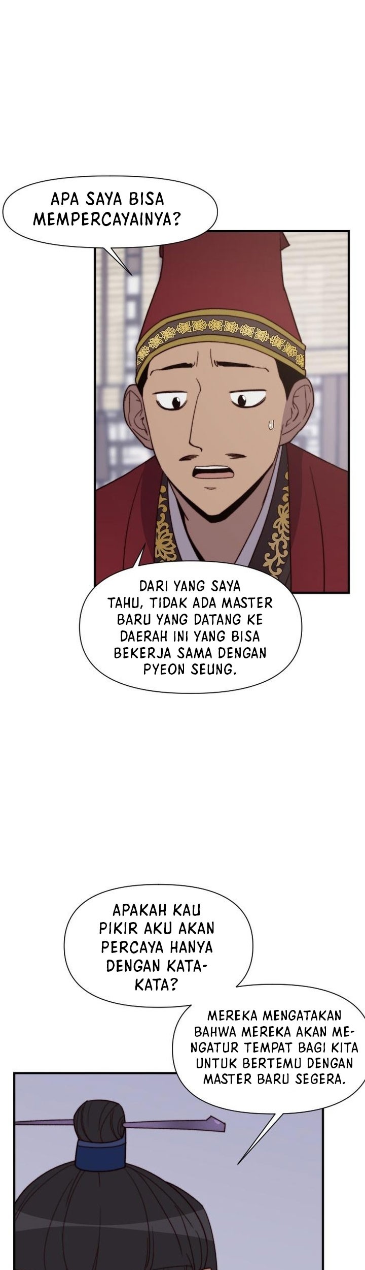 The Strongest in History Chapter 102 - halaman 12