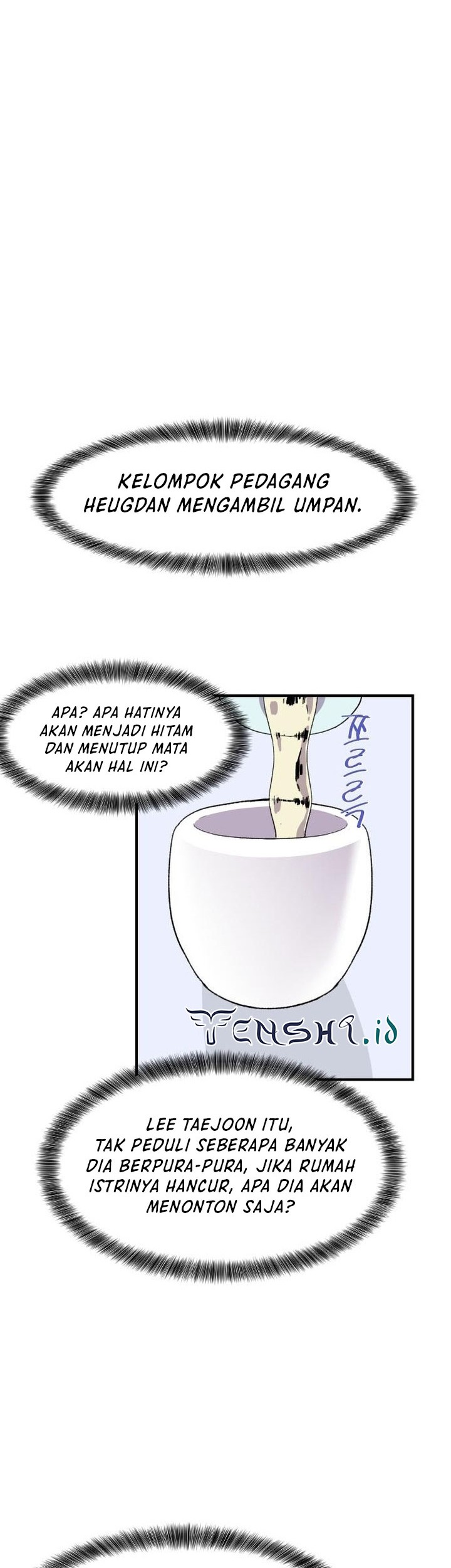The Strongest in History Chapter 102 - halaman 15