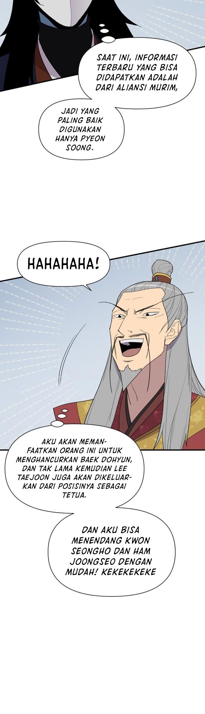 The Strongest in History Chapter 102 - halaman 23