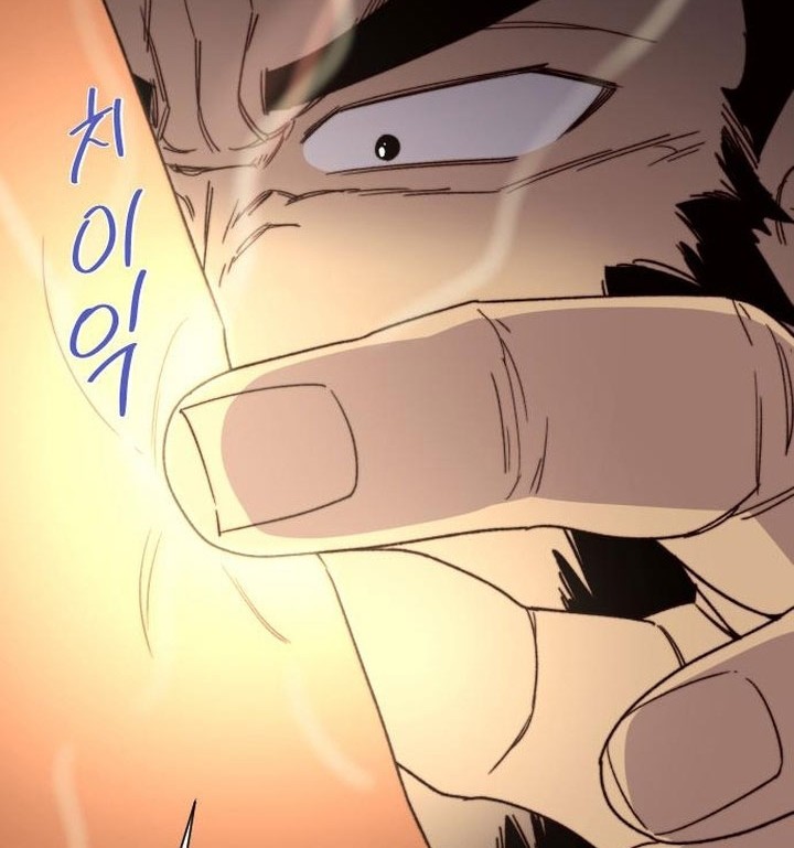 The Strongest in History Chapter 102 - halaman 25