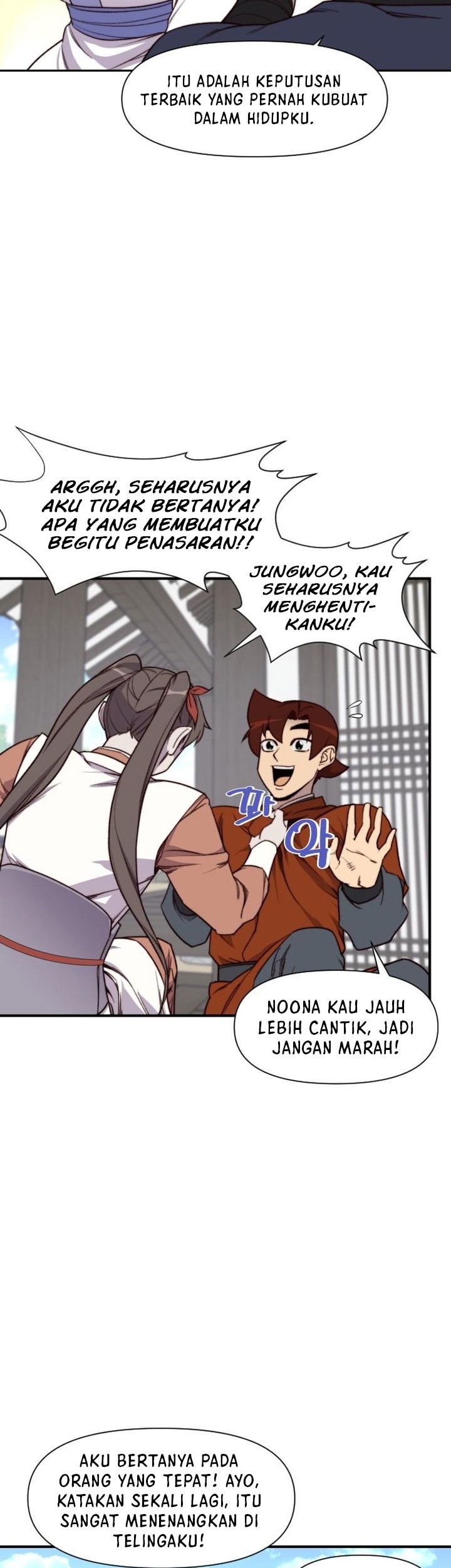 The Strongest in History Chapter 103 - halaman 10