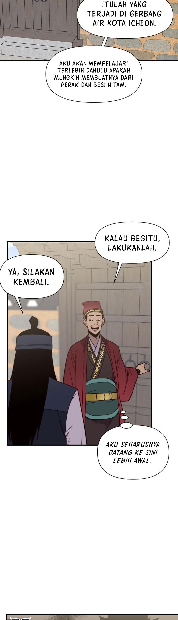 The Strongest in History Chapter 103 - halaman 14