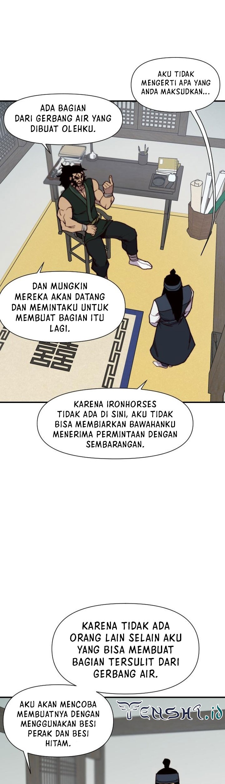 The Strongest in History Chapter 103 - halaman 18