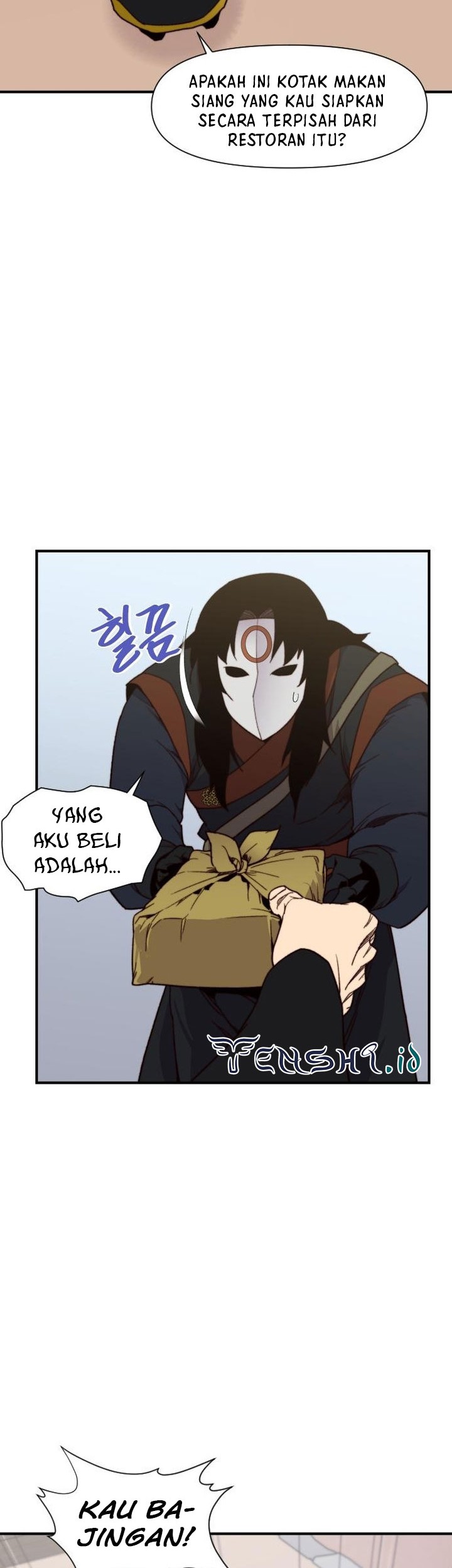The Strongest in History Chapter 103 - halaman 27