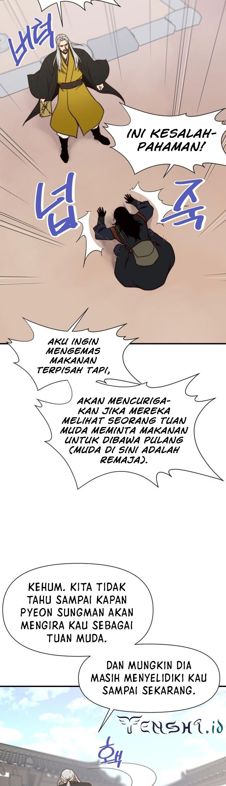 The Strongest in History Chapter 103 - halaman 28