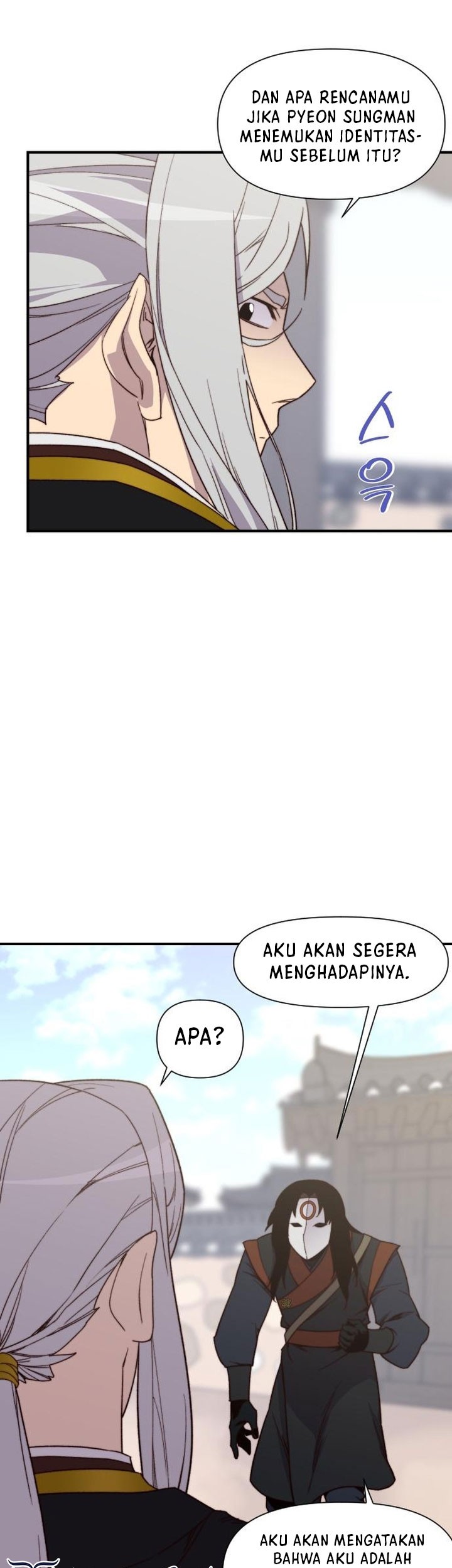 The Strongest in History Chapter 103 - halaman 30