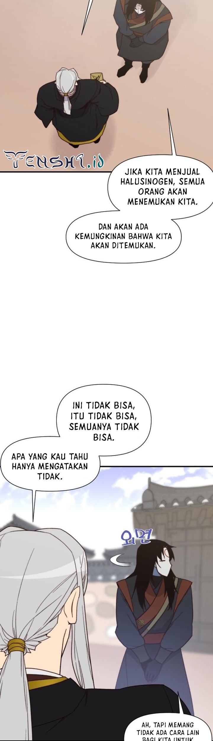 The Strongest in History Chapter 103 - halaman 36