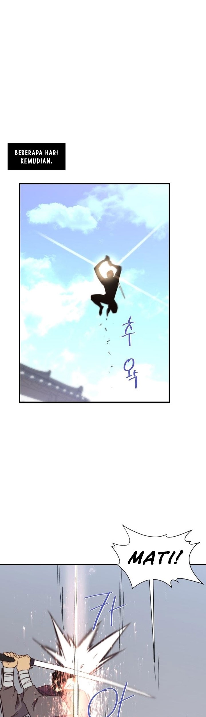 The Strongest in History Chapter 103 - halaman 39