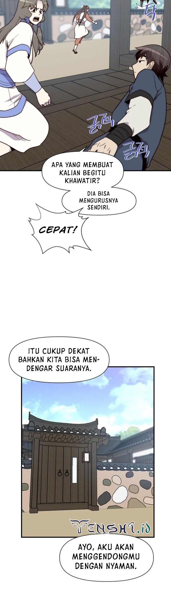 The Strongest in History Chapter 103 - halaman 44