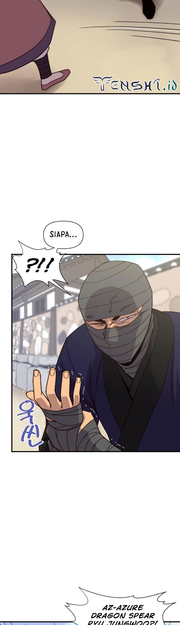 The Strongest in History Chapter 103 - halaman 47